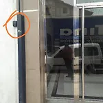 Vista A La Montana